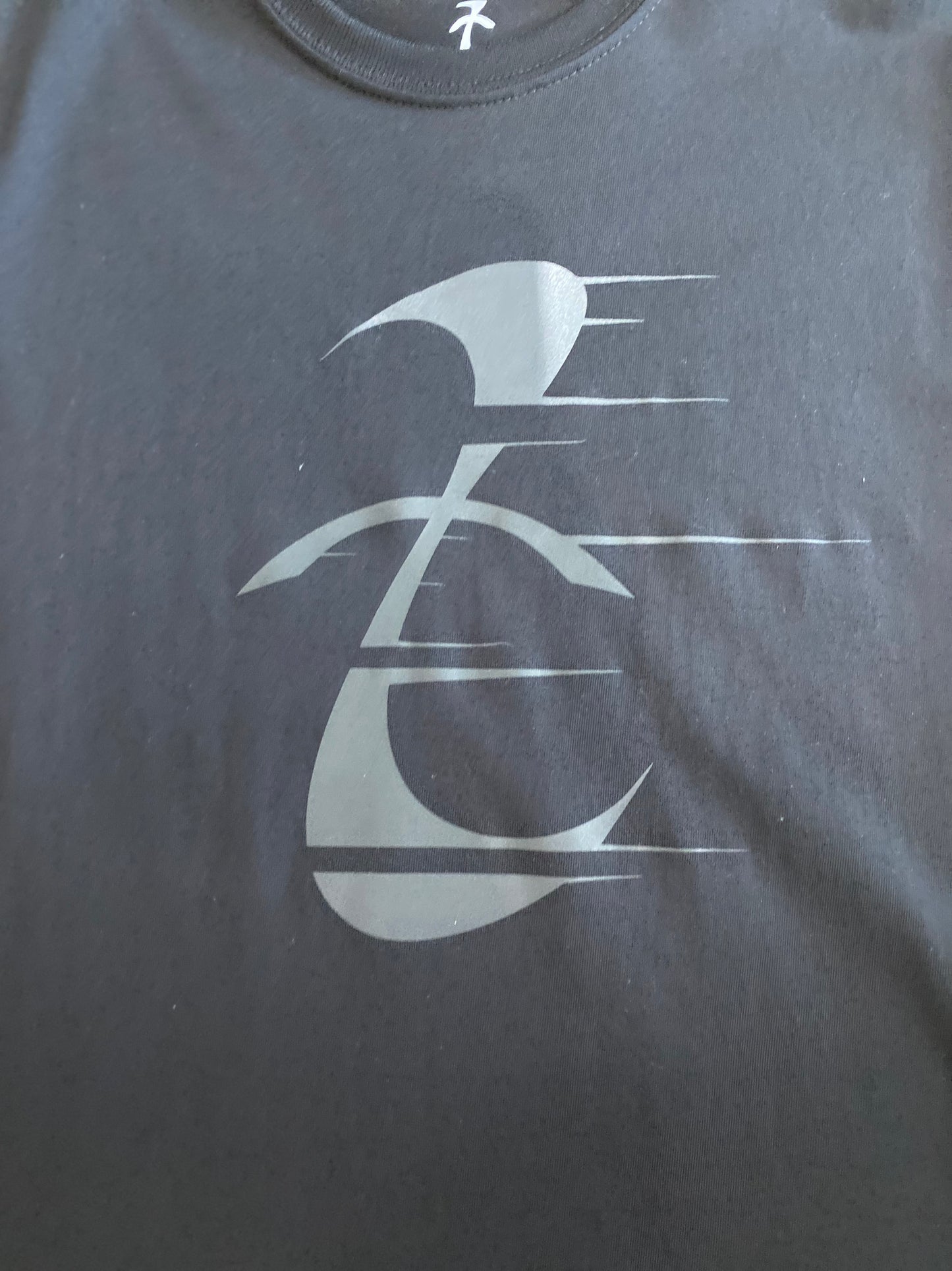 Athletic Logo - T-Shirt